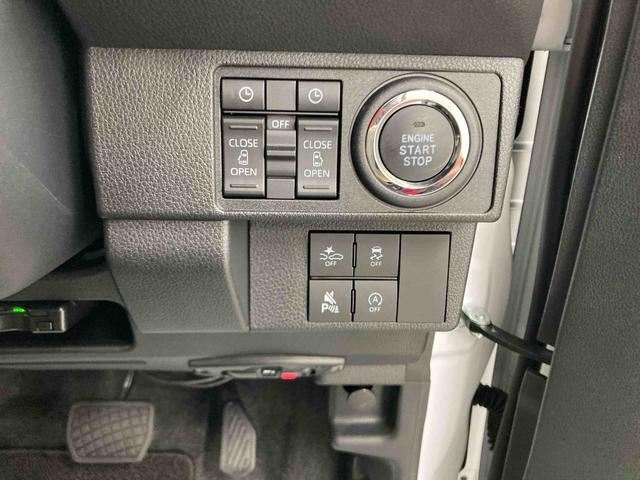 ムーヴキャンバスストライプスＧ衝突被害軽減ブレーキ　横滑り防止装置　オートハイビーム　アイドリングストップ　ステアリングスイッチ　オートライト　キーフリーシステム　オートエアコン　ナビ　ドラレコ　パノラマカメラ　ＥＴＣ　マット（岐阜県）の中古車