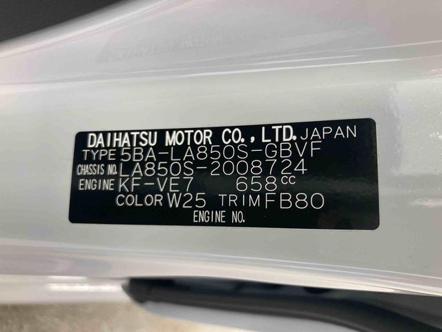 ムーヴG衝突被害軽減ブレーキ 横滑り防止装置 オートマチックハイビーム アイドリングストップ ステアリングスイッチ オートライト キーフリーシステム オートエアコン 両側電動スライドドア 純正アルミホイール(岐阜県)の中古車