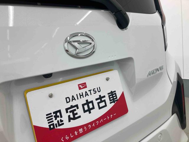 ムーヴＲＳ衝突被害軽減ブレーキ　横滑り防止装置　オートマチックハイビーム　アイドリングストップ　ステアリングスイッチ　オートライト　キーフリーシステム　オートエアコン　両側電動スライドドア　純正アルミホイール（岐阜県）の中古車