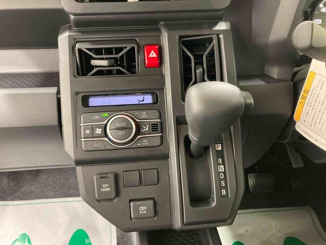 タフトＸ衝突被害軽減ブレーキ　横滑り防止装置　オートハイビーム　アイドリングストップ　ステアリングスイッチ　オートライト　キーフリーシステム　オートエアコン　バックカメラ（岐阜県）の中古車