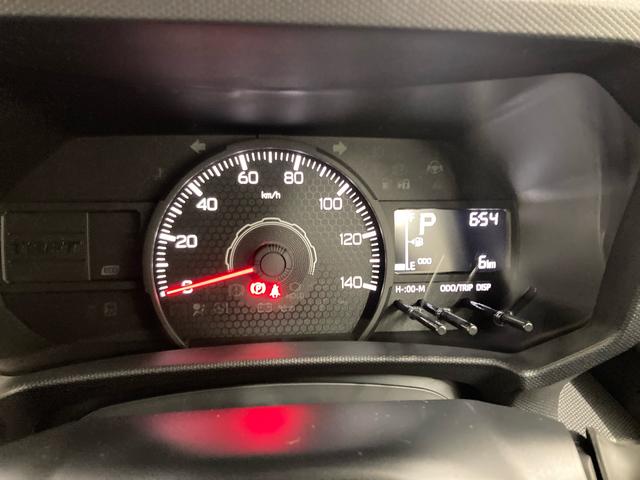 タフトＸ衝突被害軽減ブレーキ　横滑り防止装置　オートハイビーム　アイドリングストップ　ステアリングスイッチ　オートライト　キーフリーシステム　オートエアコン　バックカメラ（岐阜県）の中古車