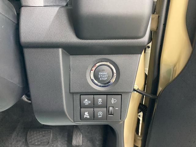 タフトＸ衝突被害軽減ブレーキ　横滑り防止装置　オートハイビーム　アイドリングストップ　ステアリングスイッチ　オートライト　キーフリーシステム　オートエアコン　バックカメラ（岐阜県）の中古車