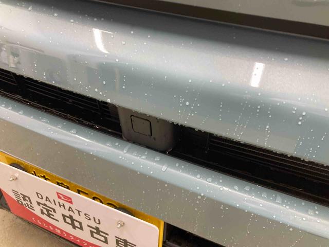 タフトＧ衝突被害軽減ブレーキ　横滑り防止装置　４ＷＤ　オートハイビーム　アイドリングストップ　ステアリングスイッチ　オートライト　キーフリーシステム　オートエアコン　バックカメラ（岐阜県）の中古車