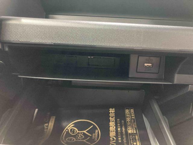 タフトＧ衝突被害軽減ブレーキ　横滑り防止装置　４ＷＤ　オートハイビーム　アイドリングストップ　ステアリングスイッチ　オートライト　キーフリーシステム　オートエアコン　バックカメラ（岐阜県）の中古車