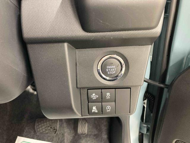 タフトＧ衝突被害軽減ブレーキ　横滑り防止装置　４ＷＤ　オートハイビーム　アイドリングストップ　ステアリングスイッチ　オートライト　キーフリーシステム　オートエアコン　バックカメラ（岐阜県）の中古車