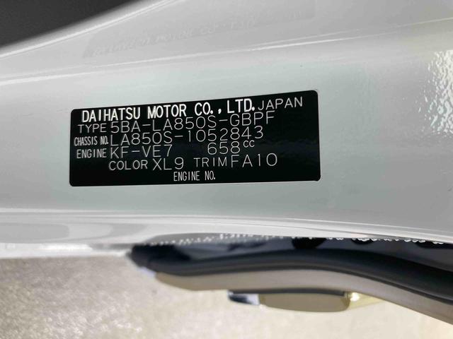 ムーヴキャンバスストライプスＧ衝突被害軽減ブレーキ　横滑り防止装置　オートハイビーム　アイドリングストップ　ステアリングスイッチ　オートライト　キーフリーシステム　オートエアコン　パノラマカメラ（岐阜県）の中古車