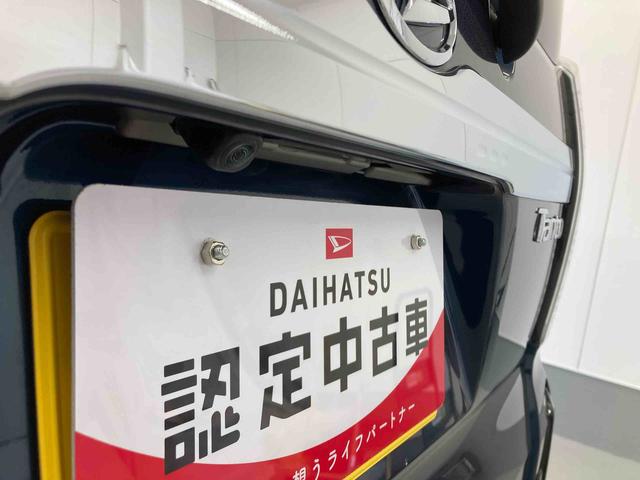 タントウェルカムターンシートカスタムＲＳ福祉車両　衝突被害軽減ブレーキ　横滑り防止装置　４ＷＤ　オートハイビーム　アイドリングストップ　ステアリングスイッチ　オートライト　キーフリー　　ナビ　ドラレコ　バックカメラ　マット　バイザー（岐阜県）の中古車