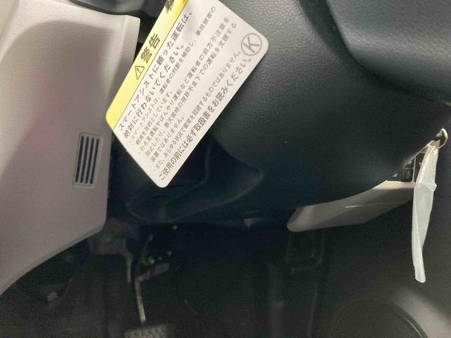 ミライースX SAIII(岐阜県)の中古車