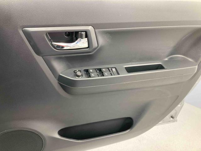 ミライースX SAIII(岐阜県)の中古車