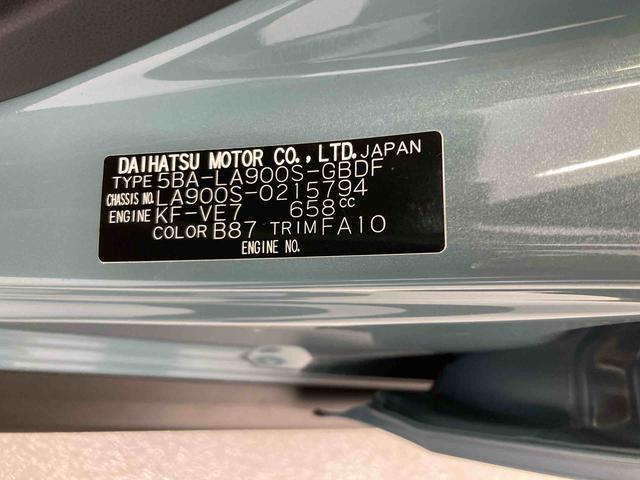 タフトX衝突被害軽減ブレーキ 横滑り防止装置 オートハイビーム アイドリングストップ ステアリングスイッチ オートライト キーフリーシステム オートエアコン ナビ ドラレコ バックカメラ ETC マット(岐阜県)の中古車