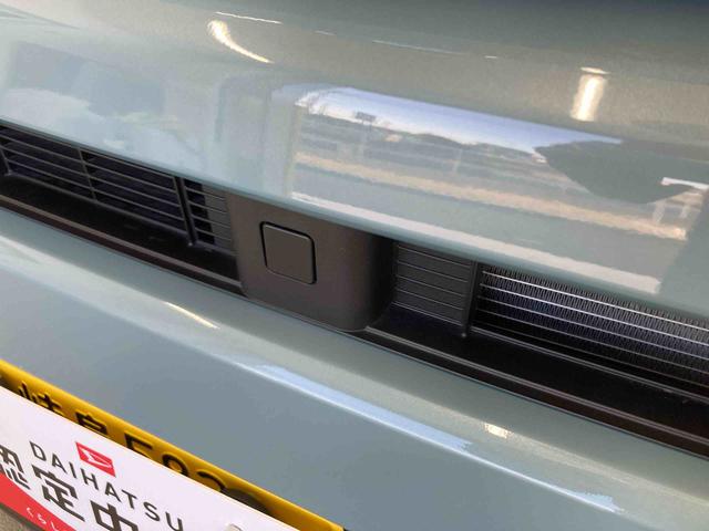 タフトX衝突被害軽減ブレーキ 横滑り防止装置 オートハイビーム アイドリングストップ ステアリングスイッチ オートライト キーフリーシステム オートエアコン ナビ ドラレコ バックカメラ ETC マット(岐阜県)の中古車