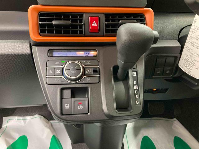 タントファンクロスリミテッド衝突被害軽減ブレーキ 横滑り防止装置 オートハイビーム アイドリングストップ ステアリングスイッチ オートライト キーフリーシステム オートエアコン パノラマカメラ ETC(岐阜県)の中古車