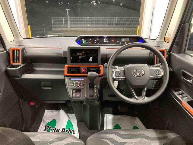 タントファンクロスリミテッド衝突被害軽減ブレーキ 横滑り防止装置 オートハイビーム アイドリングストップ ステアリングスイッチ オートライト キーフリーシステム オートエアコン パノラマカメラ ETC(岐阜県)の中古車