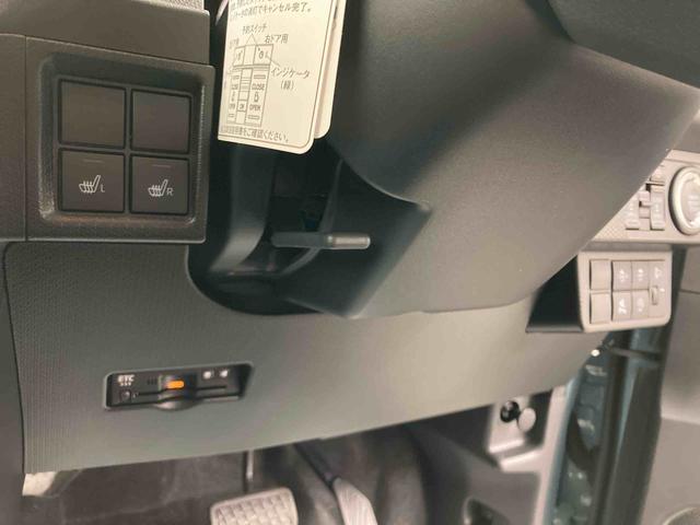 タントファンクロスリミテッド衝突被害軽減ブレーキ 横滑り防止装置 オートハイビーム アイドリングストップ ステアリングスイッチ オートライト キーフリーシステム オートエアコン パノラマカメラ ETC(岐阜県)の中古車