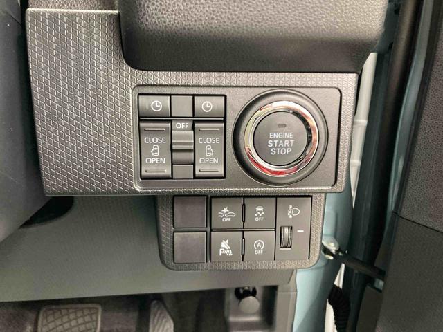 タントファンクロスリミテッド衝突被害軽減ブレーキ 横滑り防止装置 オートハイビーム アイドリングストップ ステアリングスイッチ オートライト キーフリーシステム オートエアコン パノラマカメラ ETC(岐阜県)の中古車