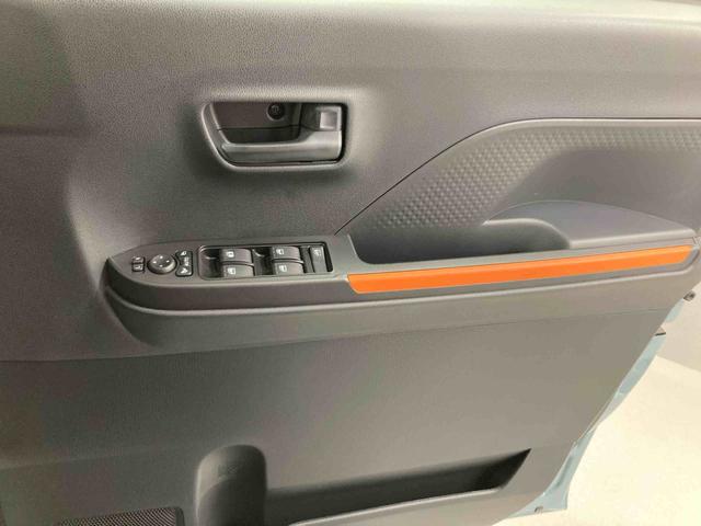 タントファンクロスリミテッド衝突被害軽減ブレーキ 横滑り防止装置 オートハイビーム アイドリングストップ ステアリングスイッチ オートライト キーフリーシステム オートエアコン パノラマカメラ ETC(岐阜県)の中古車