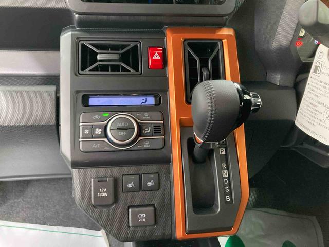 タフトＧ衝突被害軽減ブレーキ　横滑り防止装置　オートハイビーム　アイドリングストップ　ステアリングスイッチ　オートライト　キーフリーシステム　オートエアコン　バックカメラ（岐阜県）の中古車