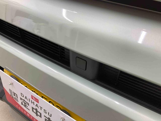 タフトＧ衝突被害軽減ブレーキ　横滑り防止装置　オートハイビーム　アイドリングストップ　ステアリングスイッチ　オートライト　キーフリーシステム　オートエアコン　バックカメラ（岐阜県）の中古車