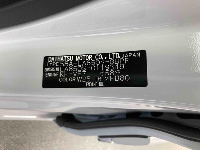 ムーヴキャンバスセオリーG衝突被害軽減ブレーキ 横滑り防止装置 オートハイビーム アイドリングストップ ステアリングスイッチ オートライト キーフリーシステム オートエアコン パノラマカメラ(岐阜県)の中古車