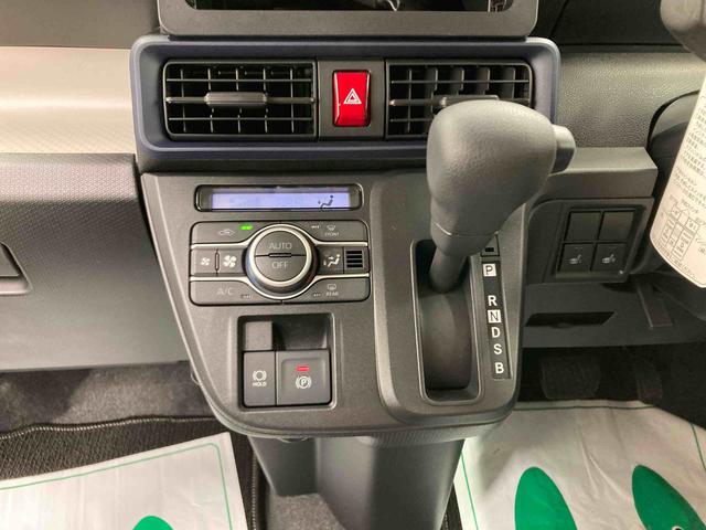 タントＸ衝突被害軽減ブレーキ　横滑り防止装置　オートハイビーム　アイドリングストップ　ステアリングスイッチ　オートライト　キーフリーシステム　オートエアコン　パノラマカメラ　マット　バイザー（岐阜県）の中古車