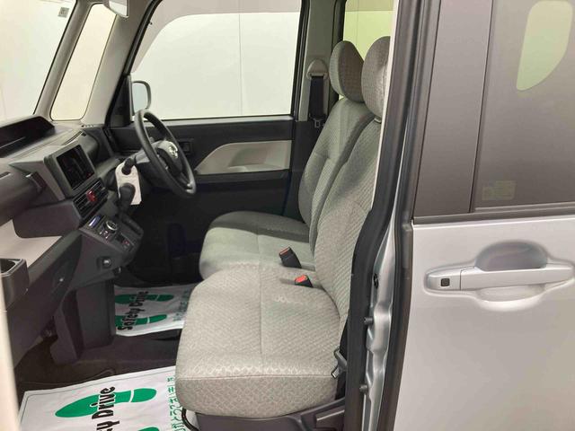 タントＸ衝突被害軽減ブレーキ　横滑り防止装置　オートハイビーム　アイドリングストップ　ステアリングスイッチ　オートライト　キーフリーシステム　オートエアコン　パノラマカメラ　マット　バイザー（岐阜県）の中古車