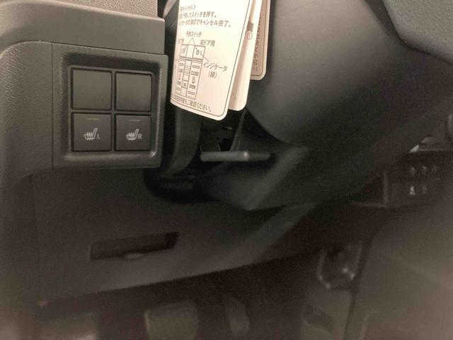 タントＸ衝突被害軽減ブレーキ　横滑り防止装置　オートハイビーム　アイドリングストップ　ステアリングスイッチ　オートライト　キーフリーシステム　オートエアコン　パノラマカメラ　マット　バイザー（岐阜県）の中古車