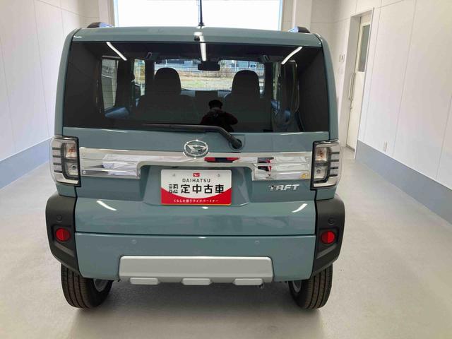 タフトＧ　クロムベンチャー衝突被害軽減ブレーキ　横滑り防止装置　オートハイビーム　アイドリングストップ　ステアリングスイッチ　オートライト　キーフリーシステム　オートエアコン　パノラマカメラ（岐阜県）の中古車