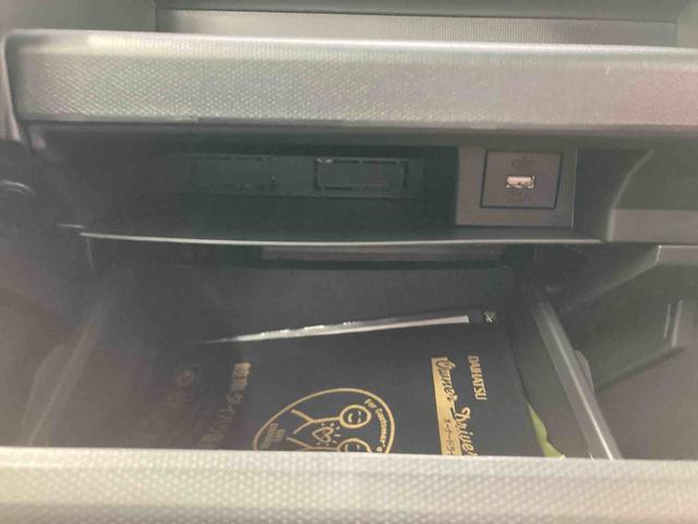 タフトＧ　クロムベンチャー衝突被害軽減ブレーキ　横滑り防止装置　オートハイビーム　アイドリングストップ　ステアリングスイッチ　オートライト　キーフリーシステム　オートエアコン　パノラマカメラ（岐阜県）の中古車