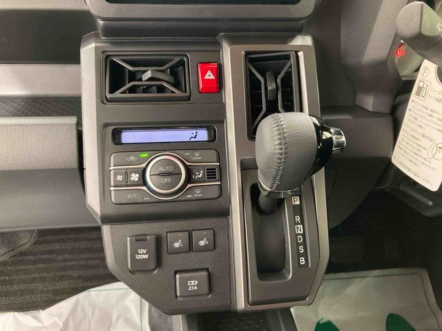 タフトＧ　ダーククロムベンチャー衝突被害軽減ブレーキ　横滑り防止装置　オートハイビーム　アイドリングストップ　ステアリングスイッチ　オートライト　キーフリーシステム　オートエアコン　ナビ　ドラレコ　パノラマカメラ　ＥＴＣ　マット（岐阜県）の中古車