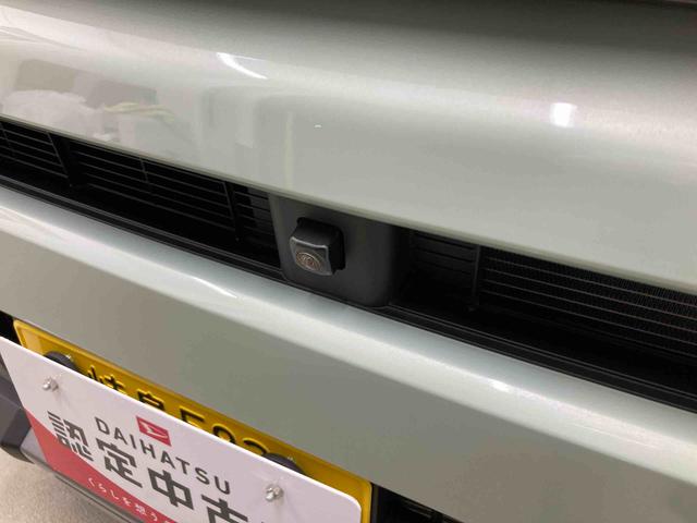 タフトＧ　ダーククロムベンチャー衝突被害軽減ブレーキ　横滑り防止装置　オートハイビーム　アイドリングストップ　ステアリングスイッチ　オートライト　キーフリーシステム　オートエアコン　ナビ　ドラレコ　パノラマカメラ　ＥＴＣ　マット（岐阜県）の中古車