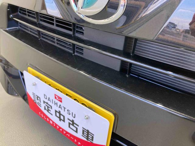 ミライースＬ　ＳＡIII衝突被害軽減ブレーキ　横滑り防止装置　オートハイビーム　アイドリングストップ　オートライト　キーレス　ナビ　ドラレコ　バックカメラ　ＥＴＣ　マット（岐阜県）の中古車