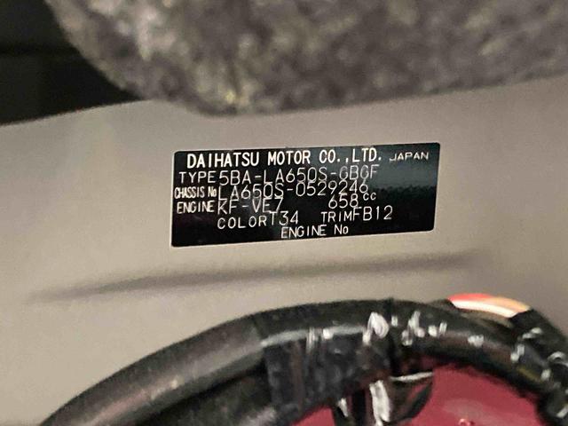 タントX(岐阜県)の中古車