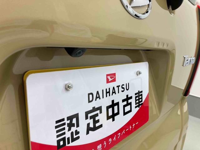 タントX(岐阜県)の中古車