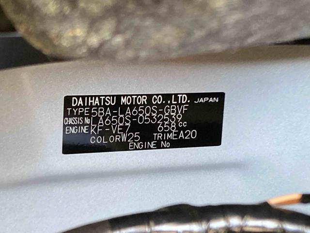 タントカスタムＸリミテッド衝突被害軽減ブレーキ　横滑り防止装置　オートハイビーム　アイドリングストップ　ステアリングスイッチ　オートライト　キーフリーシステム　オートエアコン　パノラマカメラ　ＥＴＣ（岐阜県）の中古車