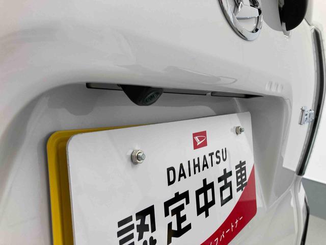 タントカスタムＸリミテッド衝突被害軽減ブレーキ　横滑り防止装置　オートハイビーム　アイドリングストップ　ステアリングスイッチ　オートライト　キーフリーシステム　オートエアコン　パノラマカメラ　ＥＴＣ（岐阜県）の中古車