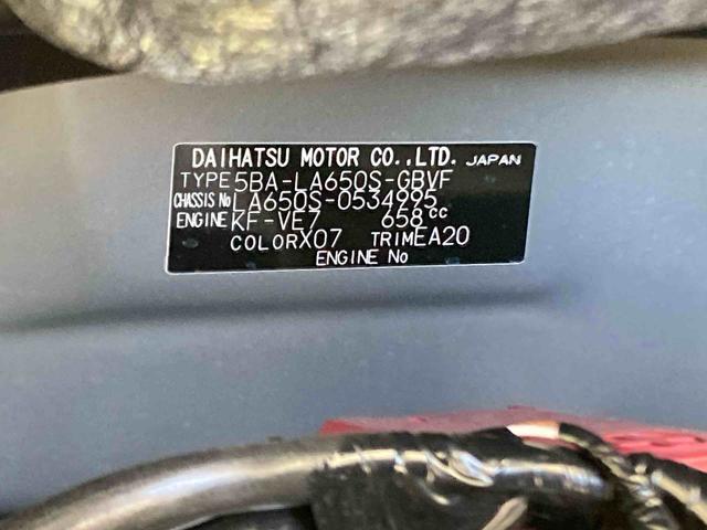 タントカスタムＸリミテッド（岐阜県）の中古車