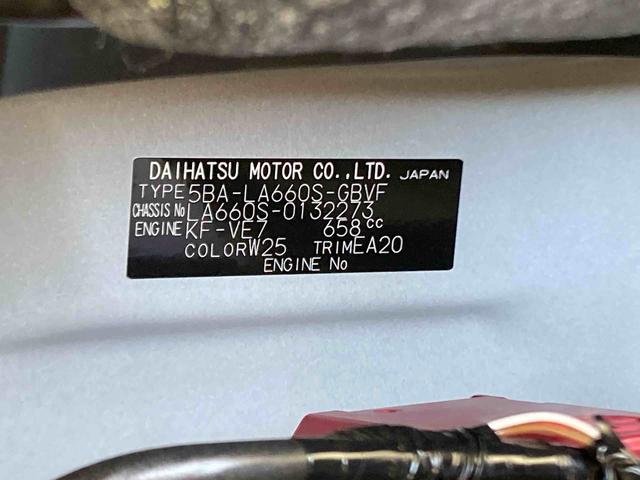 タントカスタムＸリミテッド衝突被害軽減ブレーキ　横滑り防止装置　４ＷＤ　オートハイビーム　アイドリングストップ　ステアリングスイッチ　オートライト　キーフリーシステム　オートエアコン　ＥＴＣ　パノラマカメラ（岐阜県）の中古車