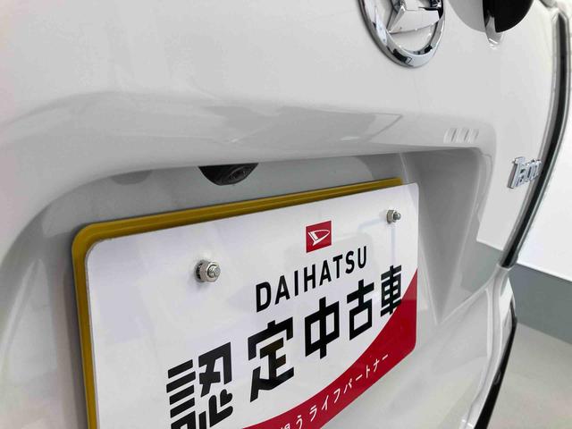 タントカスタムＸリミテッド衝突被害軽減ブレーキ　横滑り防止装置　４ＷＤ　オートハイビーム　アイドリングストップ　ステアリングスイッチ　オートライト　キーフリーシステム　オートエアコン　ＥＴＣ　パノラマカメラ（岐阜県）の中古車