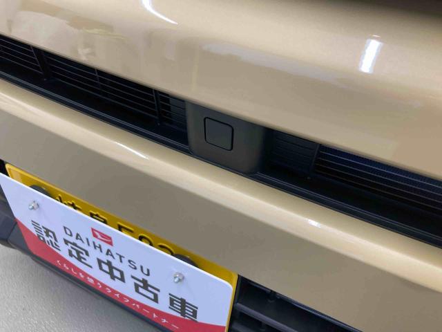 タフトＸ衝突被害軽減ブレーキ　横滑り防止装置　オートハイビーム　アイドリングストップ　ステアリングスイッチ　オートライト　キーフリーシステム　オートエアコン　バックカメラ（岐阜県）の中古車