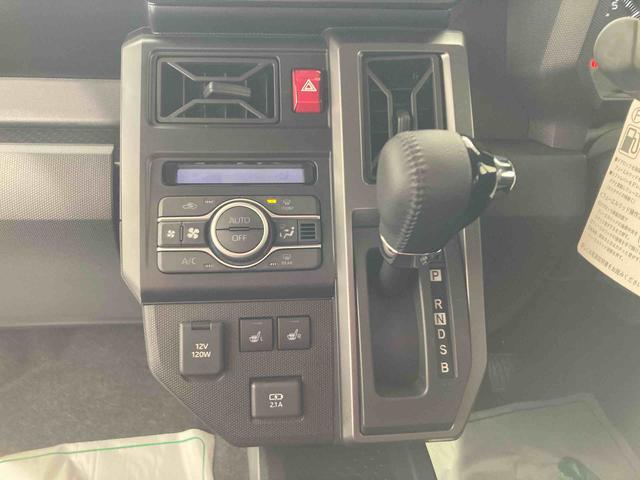 タフトＧ　ダーククロムベンチャー衝突被害軽減ブレーキ　横滑り防止装置　オートハイビーム　アイドリングストップ　ステアリングスイッチ　オートライト　キーフリーシステム　オートエアコン　パノラマカメラ（岐阜県）の中古車