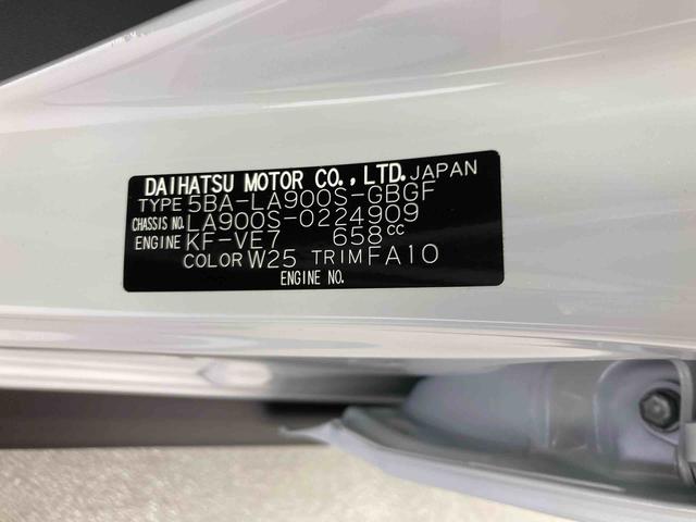 タフトＧ　ダーククロムベンチャー衝突被害軽減ブレーキ　横滑り防止装置　オートハイビーム　アイドリングストップ　ステアリングスイッチ　オートライト　キーフリーシステム　オートエアコン　パノラマカメラ（岐阜県）の中古車