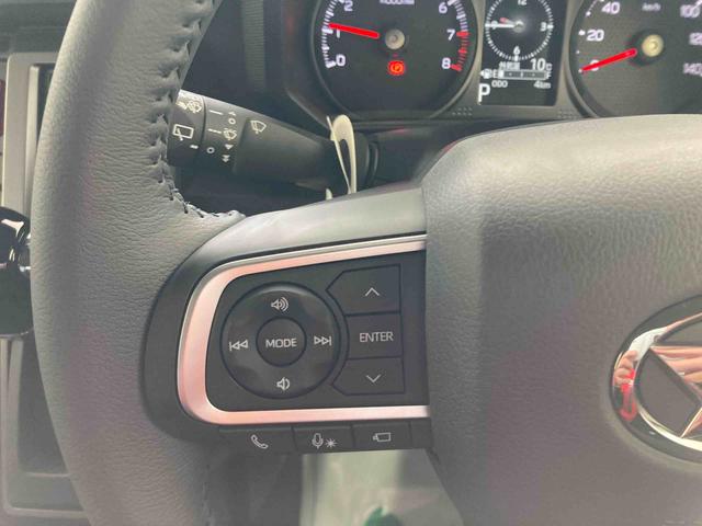 タフトＧ　ダーククロムベンチャー衝突被害軽減ブレーキ　横滑り防止装置　オートハイビーム　アイドリングストップ　ステアリングスイッチ　オートライト　キーフリーシステム　オートエアコン　パノラマカメラ（岐阜県）の中古車