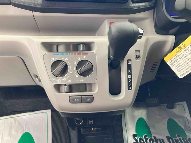 ミライースＸ　ＳＡIII衝突被害軽減ブレーキ　横滑り防止装置　オートハイビーム　アイドリングストップ　オートライト　キーレス　ナビ　ドラレコ　バックカメラ　ＥＴＣ　マット（岐阜県）の中古車