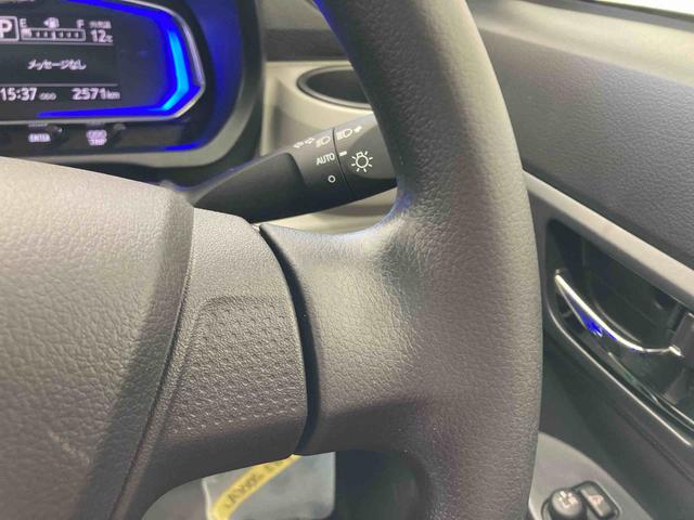 ミライースＸ　ＳＡIII衝突被害軽減ブレーキ　横滑り防止装置　オートハイビーム　アイドリングストップ　オートライト　キーレス　ナビ　ドラレコ　バックカメラ　ＥＴＣ　マット（岐阜県）の中古車