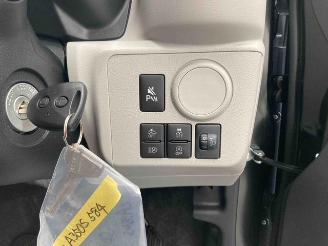 ミライースＸ　ＳＡIII衝突被害軽減ブレーキ　横滑り防止装置　オートハイビーム　アイドリングストップ　オートライト　キーレス　ナビ　ドラレコ　バックカメラ　ＥＴＣ　マット（岐阜県）の中古車