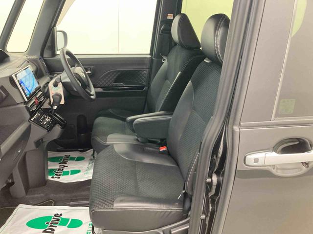 タントカスタムX衝突被害軽減ブレーキ 横滑り防止装置 オートハイビーム アイドリングストップ ステアリングスイッチ オートライト キーフリーシステム オートエアコン ナビ パノラマカメラ マット バイザー(岐阜県)の中古車