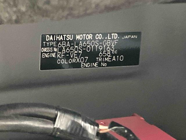 タントカスタムX衝突被害軽減ブレーキ 横滑り防止装置 オートハイビーム アイドリングストップ ステアリングスイッチ オートライト キーフリーシステム オートエアコン ナビ パノラマカメラ マット バイザー(岐阜県)の中古車