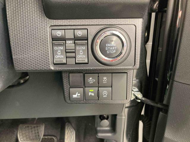 タントカスタムX衝突被害軽減ブレーキ 横滑り防止装置 オートハイビーム アイドリングストップ ステアリングスイッチ オートライト キーフリーシステム オートエアコン ナビ パノラマカメラ マット バイザー(岐阜県)の中古車