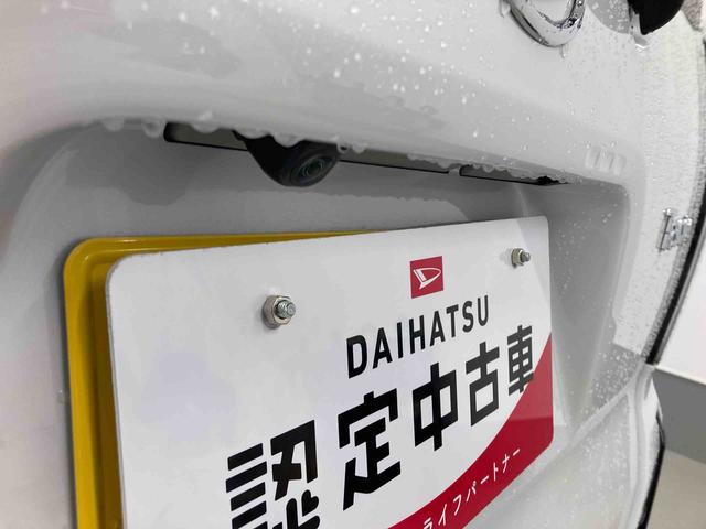 タントカスタムＸ衝突被害軽減ブレーキ　横滑り防止装置　オートハイビーム　アイドリングストップ　ステアリングスイッチ　オートライト　キーフリーシステム　オートエアコン　ナビ　ドラレコ　パノラマカメラ　ＥＴＣ　マット（岐阜県）の中古車