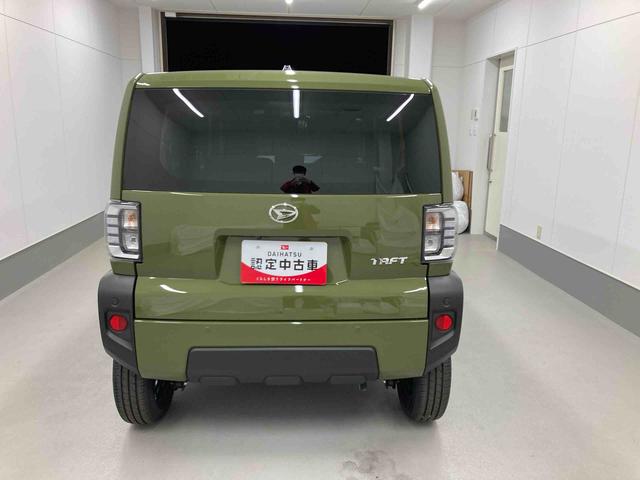 タフトＸ衝突被害軽減ブレーキ　横滑り防止装置　オートハイビーム　アイドリングストップ　ステアリングスイッチ　オートライト　キーフリーシステム　オートエアコン　バックカメラ（岐阜県）の中古車